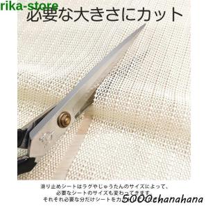 すべり止めネット 滑り止めシート 転倒防止 滑...の詳細画像5