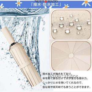 日傘 軽量 折りたたみ UVカット 遮熱 遮光...の詳細画像4