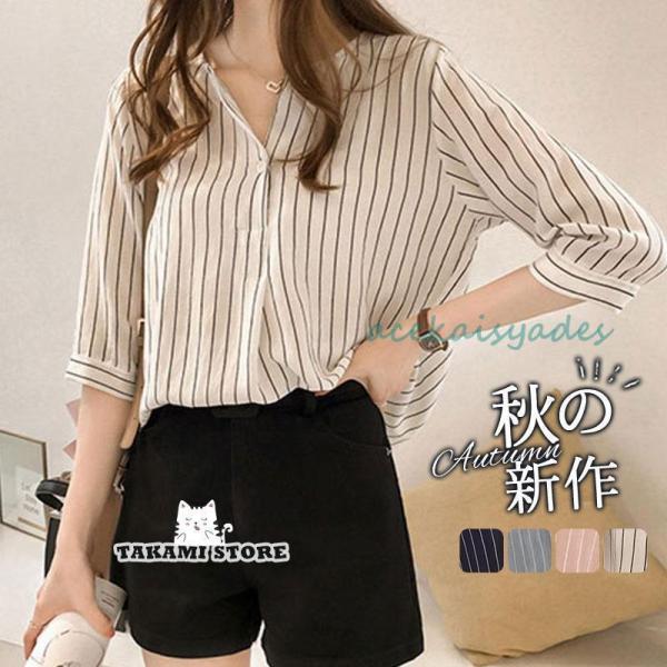 シャツ ブラウス 秋 春 シフォン レディース 長袖 ス カットソー オフィス 通勤 スーツ インナ...