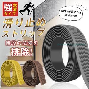シェイプトロン 粘着導子 パッド TL-7000 4枚入り《2袋セット》(EMS