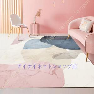 カーペット ラグ 床暖対応 低反発 ラグマット 洗える 180*230cm 抽象 アイボリー じゅうたん ラグ カラー マット 北欧 夏用 おしゃれ
