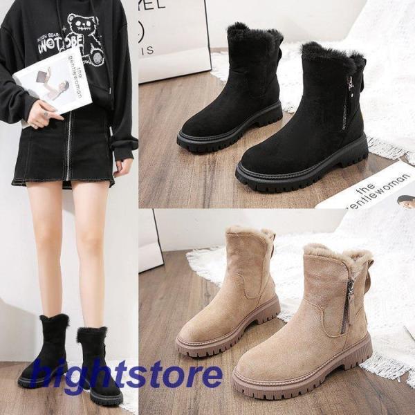 レディース 滑らない スノーブーツ 防寒 ムートンブーツ 短靴 スノー シューズ 冬靴 暖かい おし...