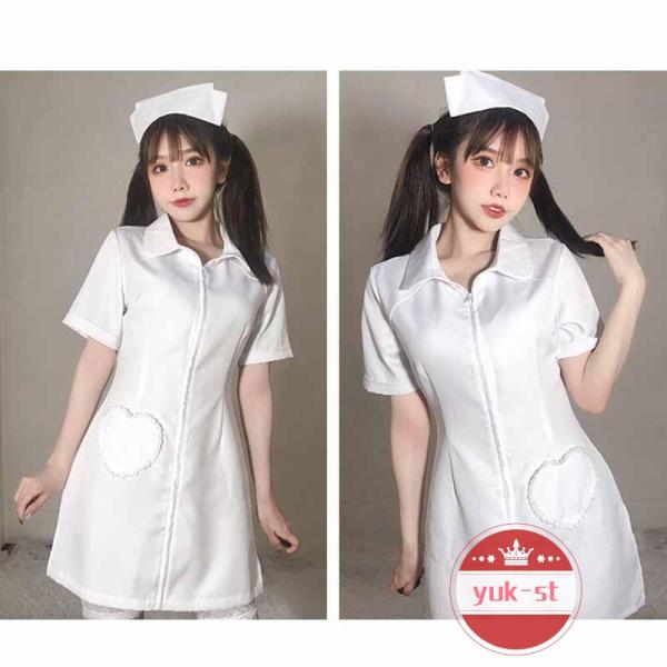 【特価】ハロウィン ナース服 コスプレ衣装 仮装  ナース 看護婦 制服 ワンピース 白 ピンク フ...