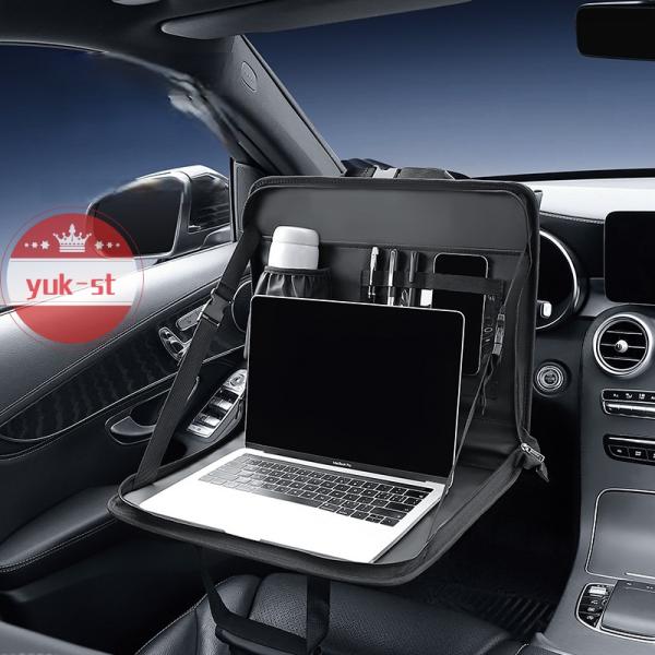 ＣＲ-Ｖハイブリッド（ホンダ）ＲＴ５、６車載テーブル 後部座席用 運転手 角度調整 水平に保つ 折り...