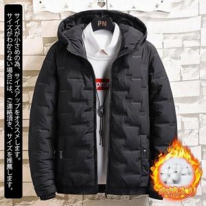 ダウンジャケット メンズ 中綿ジャケット キル...の詳細画像1