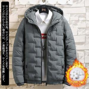 ダウンジャケット メンズ 中綿ジャケット キル...の詳細画像2
