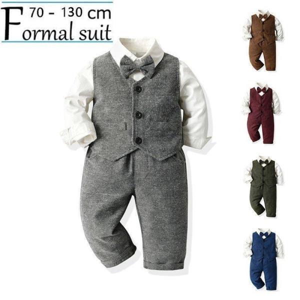 【特価】ベビーフォーマル 男の子 おしゃれな タキシード風 上下3点セット 70-130 1歳 2歳...