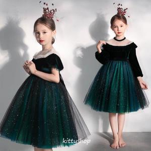 【特価】子供ドレス ベロア ベルベット ワイン赤 緑 女児ドレス 入学式 卒業式 半袖 長袖 ワンピース 可愛い バックリボン ピアノ発表会 演奏会｜YUKストア