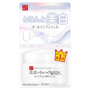 医薬部外品 なめらか本舗 とろんと濃ジェル 薬用美白 N 100g 豆乳イソフラボン 美白 オールインワン｜yuk123