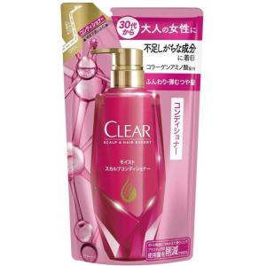 CLEAR(クリア) モイスト スカルプコンディショナー 詰め替え用 300g