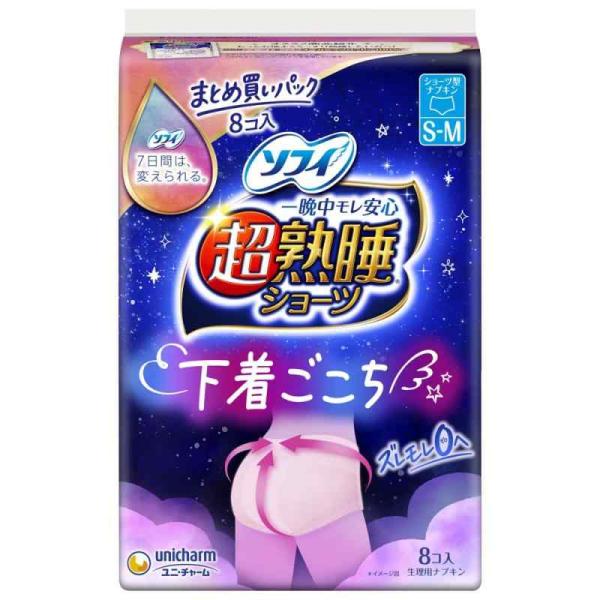 【まとめ買いパック】ソフィ 超熟睡 ショーツ XLサイズ 特に多い夜用 7コ入(生理用品 ショーツ型...