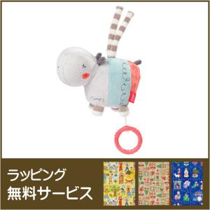 スイス製　kiener キーナー　陽が昇るオルゴール 陽が昇るオルゴール キーナー Kiener スイス 出産御祝 ラッピング無料