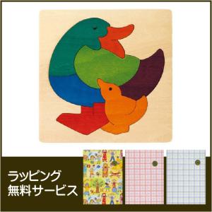 カラフルパズル かえる GL6503 木製パズル ジョージラックパズルGeorgr