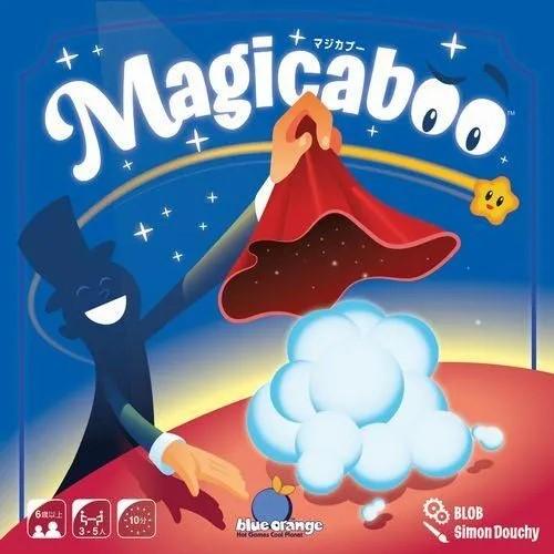 マジカブー　日本語版/テンデイズゲームズ・Blue Orange/手品師が消し去った駒がどれかを瞬時...