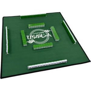ひらがじゃん 専用マット 55×55cm 14牌幅ガイド付き 22mm牌 ひらがな麻雀 プレイマット ソフト 滑り止め 卓上サイズ