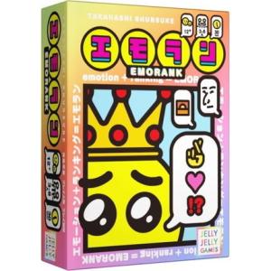 ボードゲームまとめ売りセット！！激レア大特価！ アウトレット品 ボードゲーム 3点セット 半額セール数量限定 大人向け