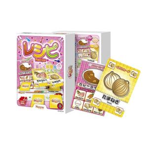 カードゲーム レシピ 基本 定番料理編 / ホッ...の商品画像