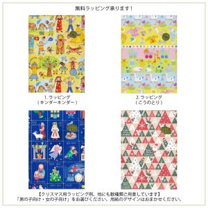 カードゲーム レシピ 基本 定番料理編 / ホ...の詳細画像2