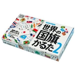 世界の国旗かるた2 / 吹浦忠正監修 ラッピング 学研 無料サービス｜yukainasakana