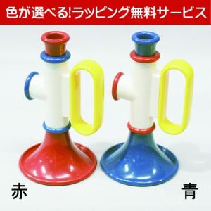 トランペット /アンビトーイ(ambi toys)ガルト / ボーネルンド　ラッピング無料サービス｜yukainasakana