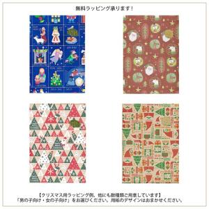 あそび方説明付き! スターコマ スターこま H...の詳細画像5