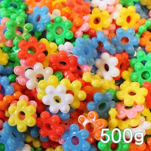 NEWチェーンリング・カラー・色アソート・100g 日本製 おままごと