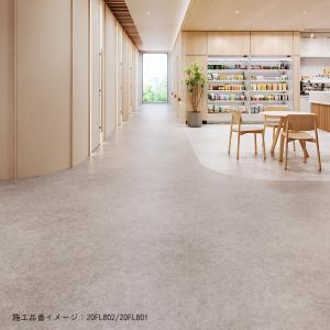 複層ビニル床シート FS フロアリューム プレ...の詳細画像3
