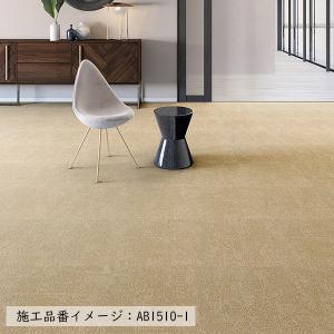 (カットサンプル) タイルカーペット 店舗施設...の詳細画像4