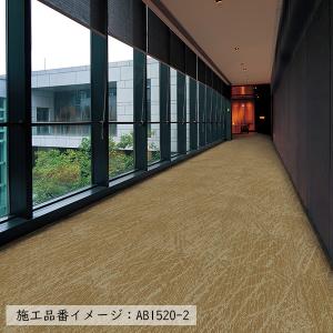 (カットサンプル) タイルカーペット 店舗施設...の詳細画像5