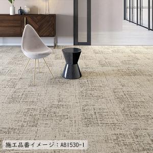 (カットサンプル) タイルカーペット 店舗施設...の詳細画像4