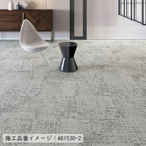 (カットサンプル) タイルカーペット 店舗施設...の詳細画像5