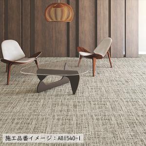 (カットサンプル) タイルカーペット 店舗施設...の詳細画像5