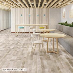 (カットサンプル) タイルカーペット 店舗施設...の詳細画像4