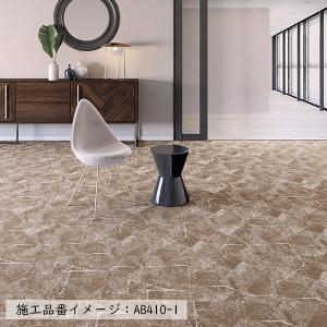 (カットサンプル) タイルカーペット 店舗施設...の詳細画像4