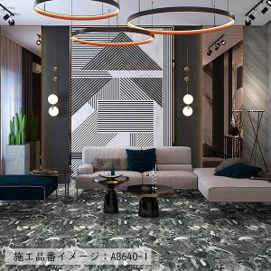 (カットサンプル) タイルカーペット 店舗施設...の詳細画像3