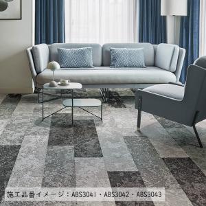 (カットサンプル) タイルカーペット 店舗施設...の詳細画像3