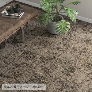 (カットサンプル) タイルカーペット 店舗施設...の詳細画像3