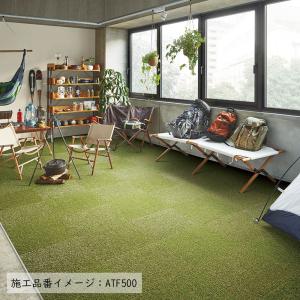 (カットサンプル) タイルカーペット 店舗施設...の詳細画像3