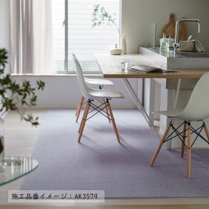 【ケース販売・基本送料無料】 住宅用タイルカー...の詳細画像3