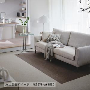 【ケース販売・基本送料無料】 住宅用タイルカー...の詳細画像4
