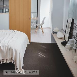 【ケース販売・基本送料無料】 住宅用タイルカー...の詳細画像5