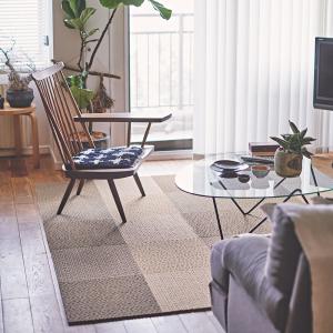 (カットサンプル) 住宅用タイルカーペット 裏面...の商品画像