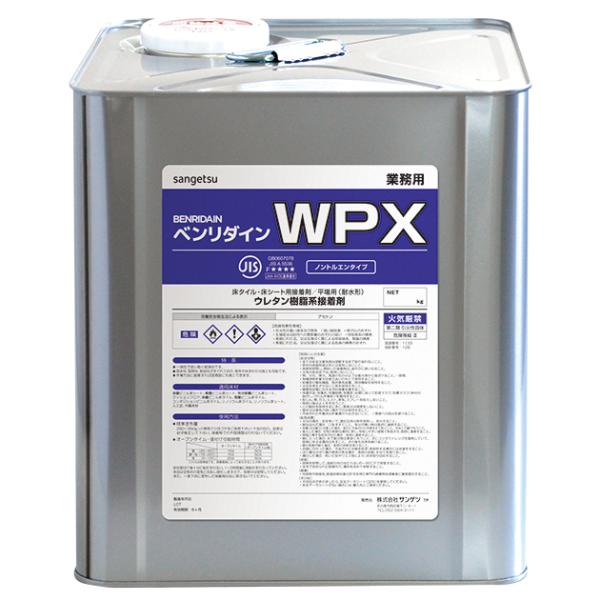 床材用接着剤 WPX 耐湿工法用接着剤(1液性) BB-479（16kg） サンゲツ 「ベンリダイン...