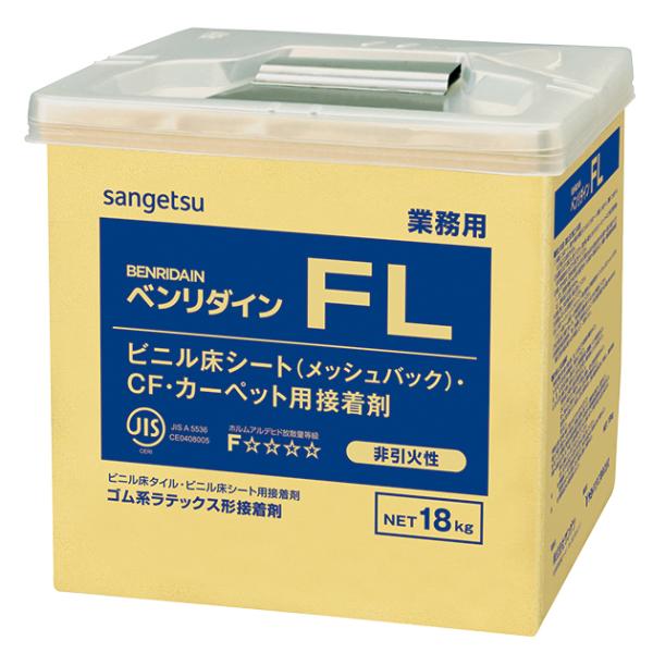 床材用接着剤 FL ゴム系ラテックス形 BB-515（18kg） サンゲツ 「ベンリダイン」