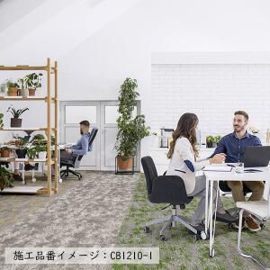 (カットサンプル) タイルカーペット 店舗施設...の詳細画像4