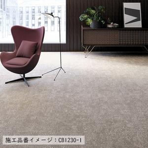 (カットサンプル) タイルカーペット 店舗施設...の詳細画像5