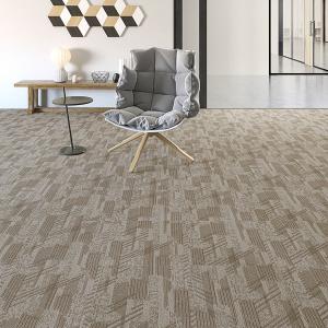(カットサンプル) タイルカーペット 店舗施設用 ビルドライン 選べる4カラー 川島織物セルコン CB1260-1〜CB1260-4 （約25cm正方形）
