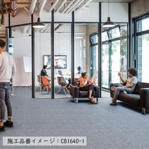 (カットサンプル) タイルカーペット 店舗施設...の詳細画像4