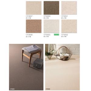 クッションフロア 住宅用 プレーン 選べる14...の詳細画像1