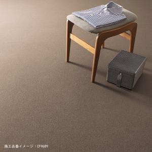 クッションフロア 住宅用 プレーン 選べる14...の詳細画像3